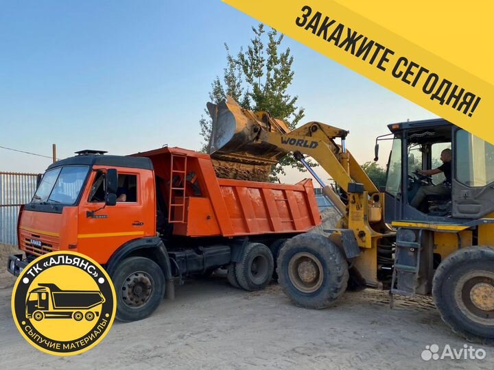 Щебень, песок с доставкой