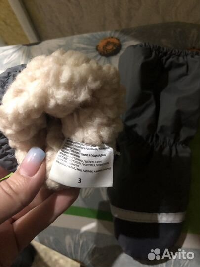 Варежки kerry