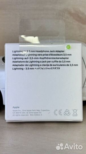 Lightning to Headphone Jack Adapter