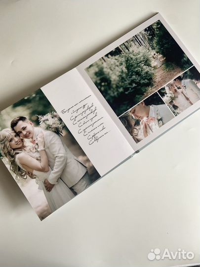 Свадебный альбом для фото. Подарок на годовщину