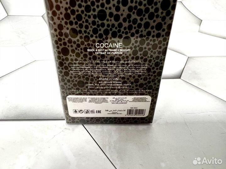 Cocaïne Franck Boclet для мужчин и женщин