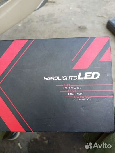 Лампы LED H4