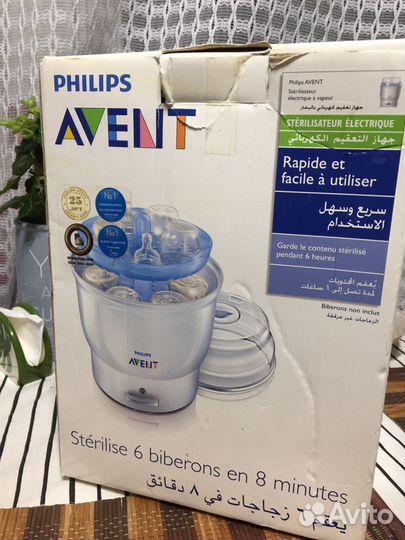 Стерилизатор для бутылочек philips avent