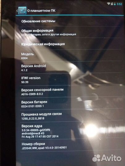 Планшет Asus Fonepad K004