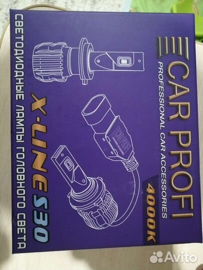 Светодиодные лампы на авто