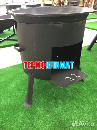 Печь под казан 22л