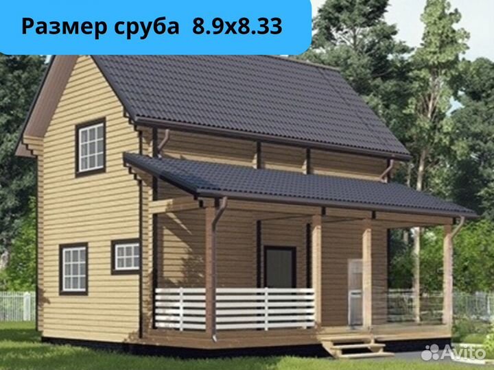 Срубы из профилированного бруса