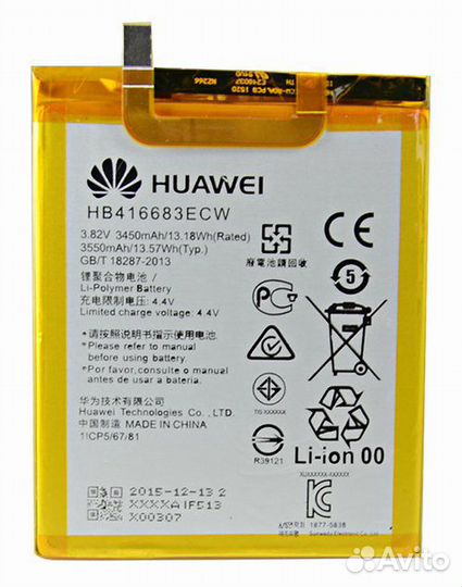 Акб для Huawei/Honor (для разных моделей)