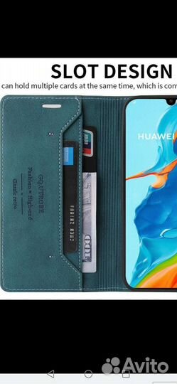 Чехлы для Huawei 2 шт