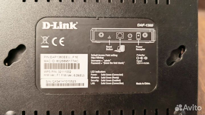 D-Link DAP-1360