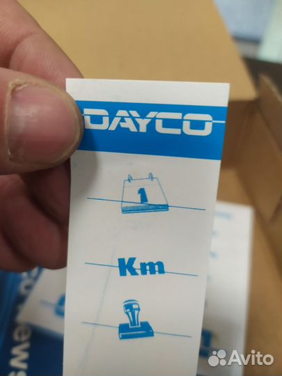 Комплект грм Ford Focus 2, 3 Dayco KTB461