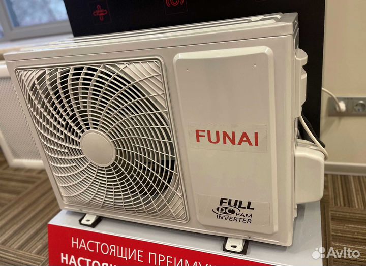 Кондиционер funai с доставкой