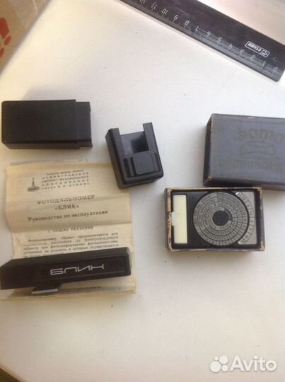 Экспонометр и фотодальномер времен СССР