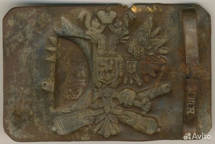 Пряжка артиллериста риа, конец 19-нач 20вв