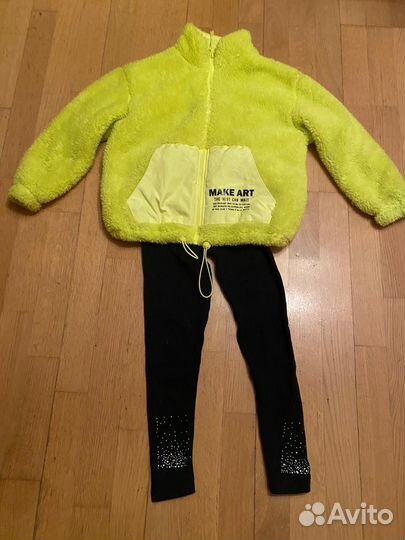 Кофта+лосины