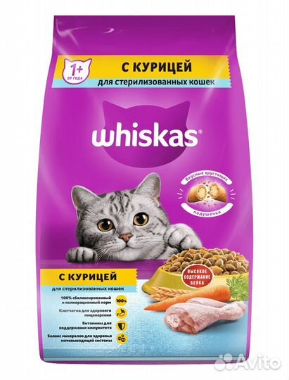 Корм для кошек/собак, сухой/влажный