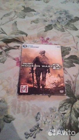 Call of Duty Modern Warfare 2