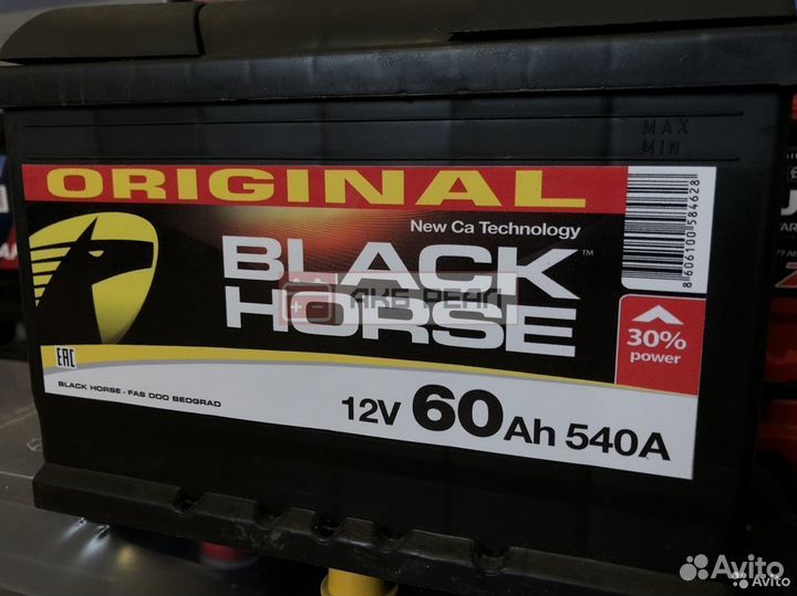 Аккумулятор 60 ач Сербия Новый