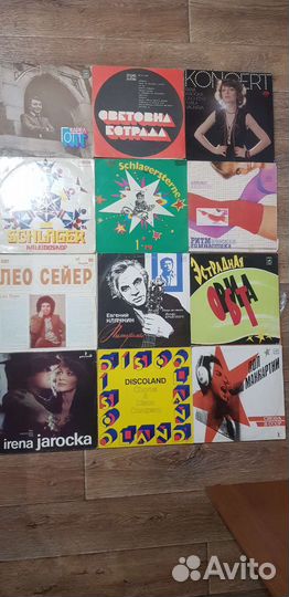 Виниловые пластинки