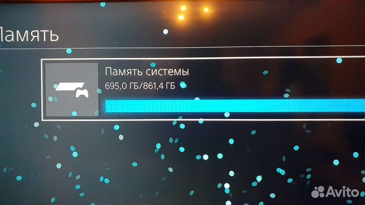 Sony playstation 4 1 TB 1208B