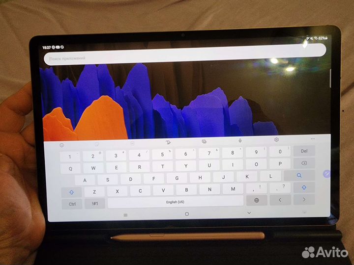 Samsung Tab S7 plus ldu