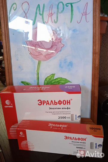 Картина маслом