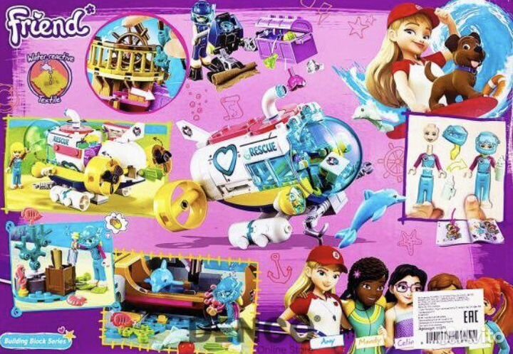 Конструктор Lari «Спасение дельфинов» Lego Friends
