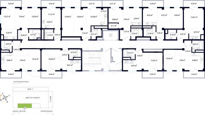 2-к. квартира, 44,5 м², 8/9 эт.