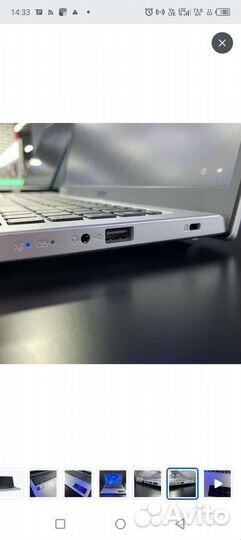 Acer