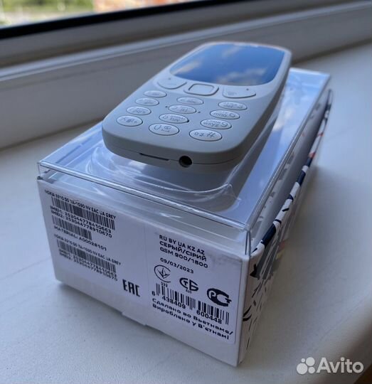 Телефон Nokia 3310 (2017)