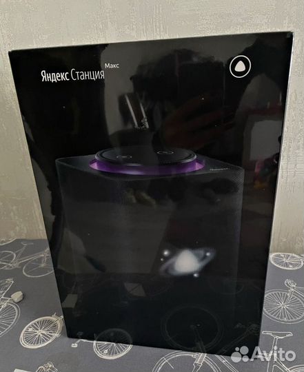 Яндекс станция алиса Макс