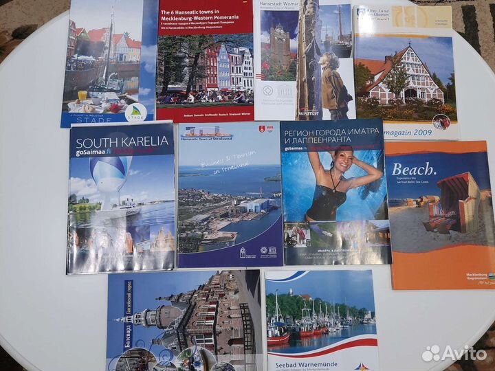 Буклеты,карты,путеводители,журналы европейские