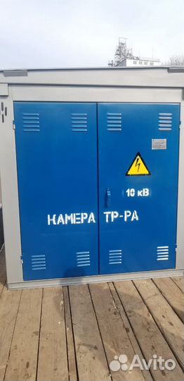 Трансформаторная подстанция 250 ква