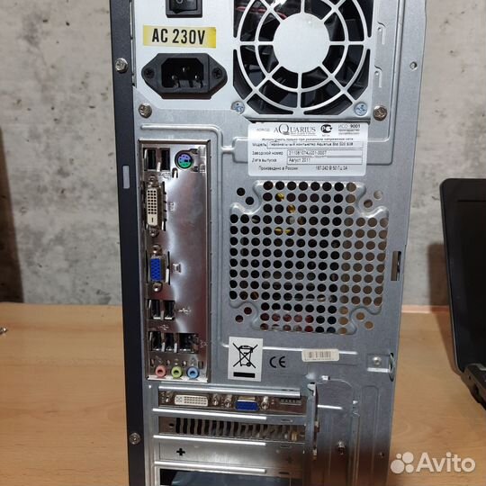 Компьютер i3. 500Gb. 4Gb