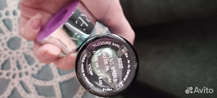 Yllozure Yllozureole 100ml