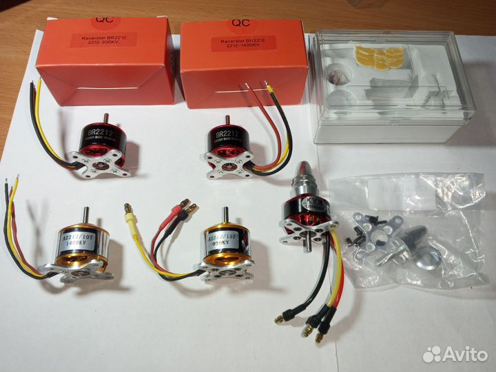 Детали для авиамоделизма, новые