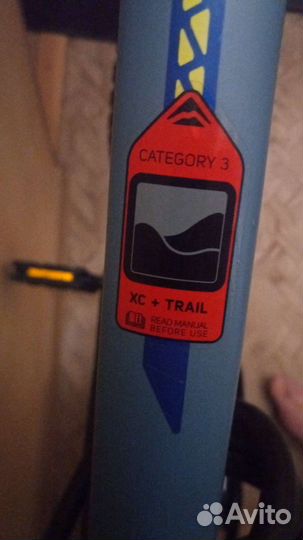 Велосипед Merida Big Nine 20-D (2020)