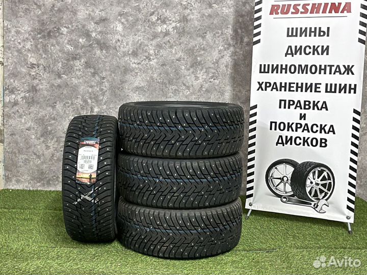 Nokian Tyres Nordman 8 175/70 R13 82T