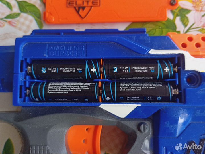 Nerf stryfe
