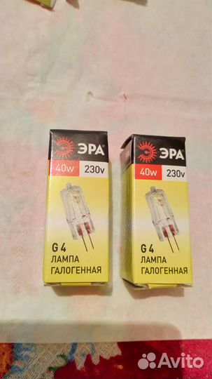 Лампы светодиодные, галогенные