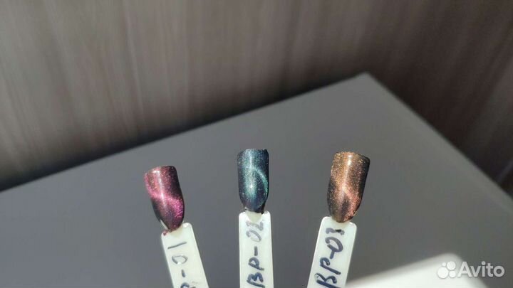 Гель для наращивания ногтей. Гель лак кошачий глаз