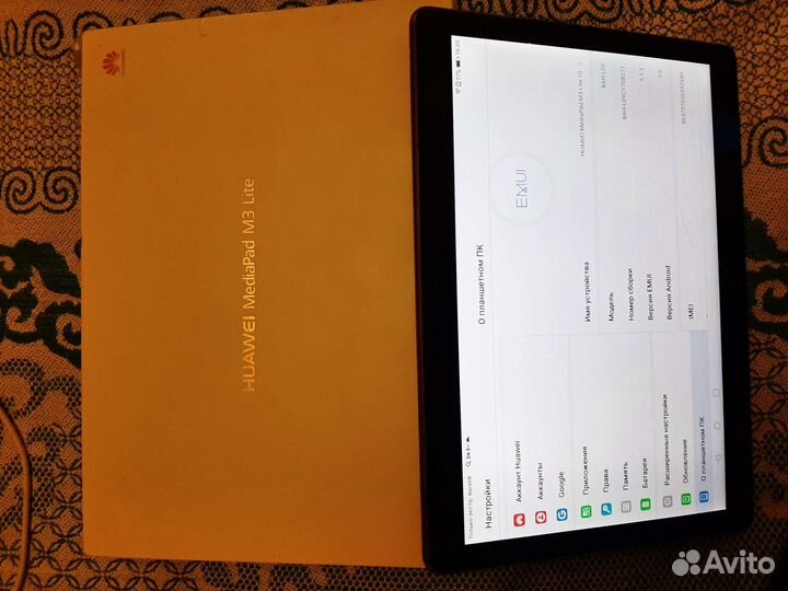 Huawei MediaPad M3 Lite 10