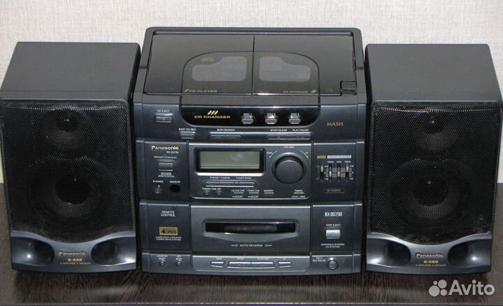 Panasonic RX-DS 790