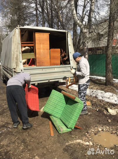 Вывоз мусора