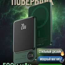 Беспроводная зарядка, пов�ербанк magsafe 5000мАч