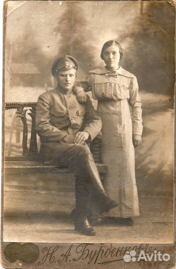 Офицер риа с женой. 1917г