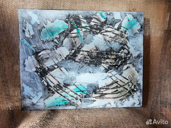 Объёмная абстракция