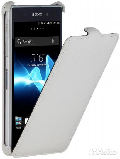 Флип-кейс для Sony Xperia Z1 compact (белый)
