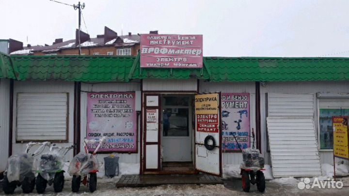 Мотокультиватор