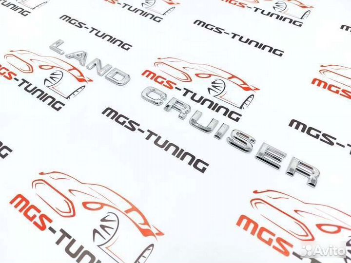 Шильдик Land Cruiser хром крузак эмблема на LC300